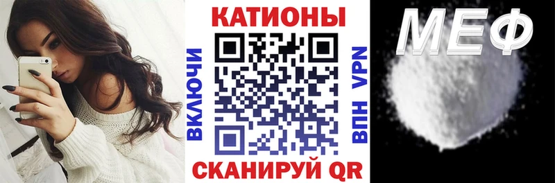 Где продают наркотики Моршанск ГАШИШ Альфа ПВП КОКАИН Меф мяу мяу Метадон Марихуана