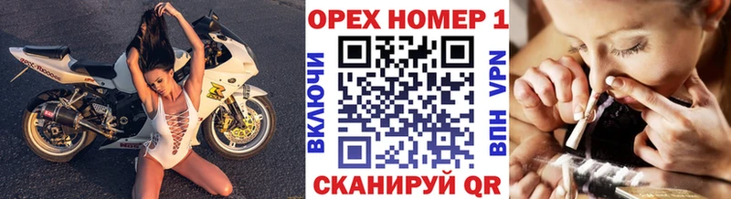 COCAIN Эквадор  blacksprut tor  Моршанск 