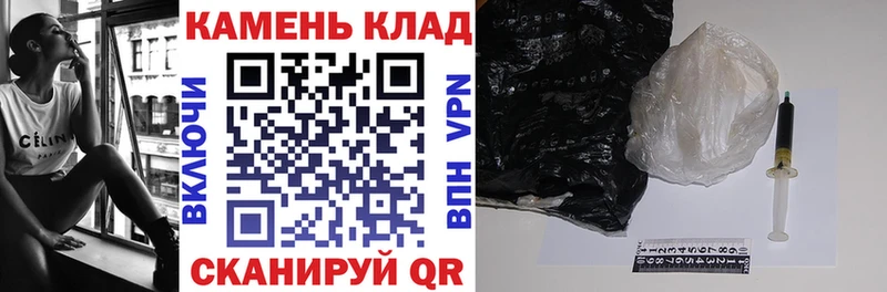 ГАШИШ убойный  купить закладку  Моршанск 