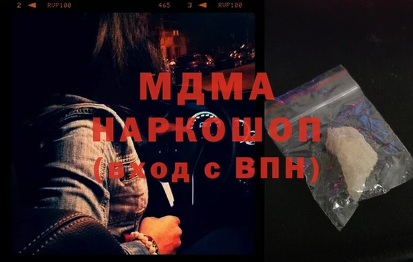 ешки Белоозёрский