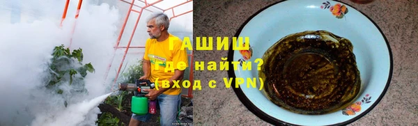 ешки Белоозёрский