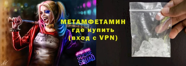 ешки Белоозёрский