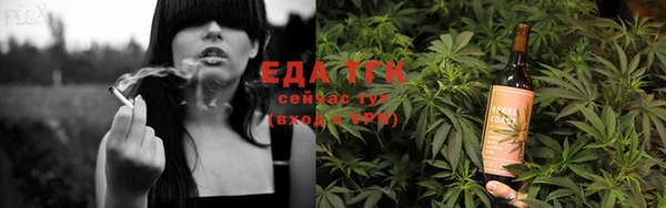 ешки Белоозёрский