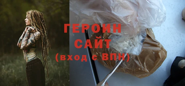 ешки Белоозёрский