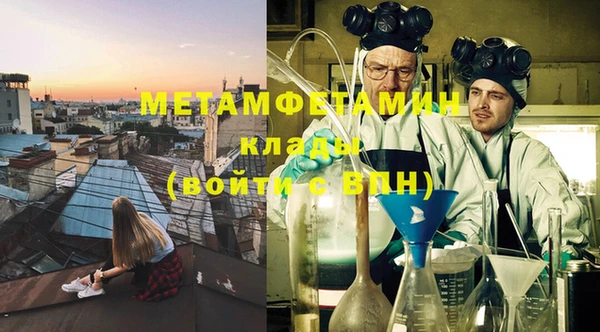 ешки Белоозёрский