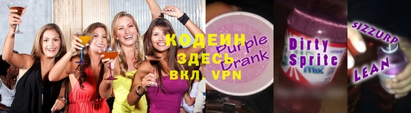 ешки Белоозёрский