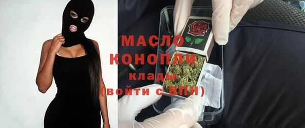 ешки Белоозёрский