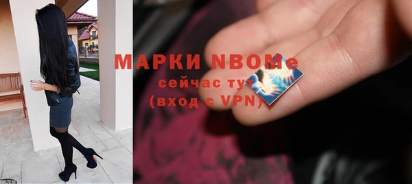 ешки Белоозёрский