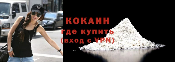 ешки Белоозёрский