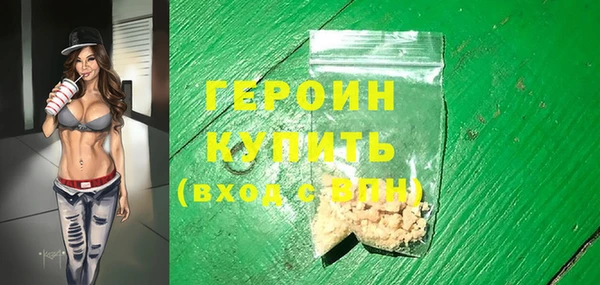 ешки Белоозёрский
