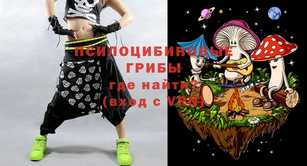 ешки Белоозёрский
