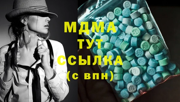 ешки Белоозёрский