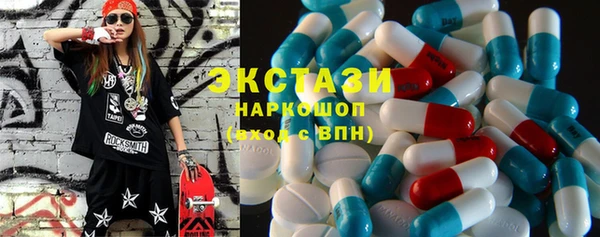 ешки Белоозёрский