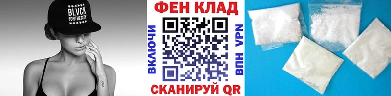 Первитин винт  площадка состав  Моршанск 